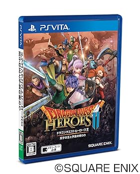 【中古】(非常に良い)ドラゴンクエストヒーローズII 双子の王と予言の終わり - PS Vita