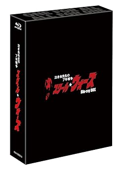 【中古】(良い)泣き虫先生の7年戦争 スクール☆ウォーズ Blu-ray BOX＜通常版＞