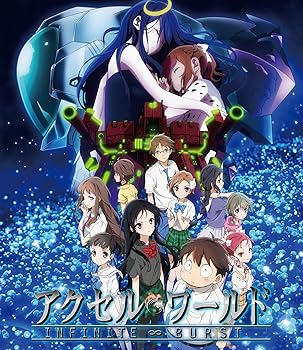 【中古】(非常に良い)アクセル・ワールド -インフィニット・バースト-＜通常版＞Blu-ray