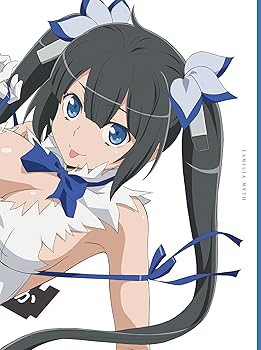 【中古】(非常に良い)ダンジョンに出会いを求めるのは間違っているだろうか Blu-ray BOX(OVA付き)(初回仕様版)