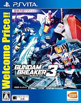 【中古】(良い)【PSVita】ガンダムブレイカー3 Welcome Price!!
