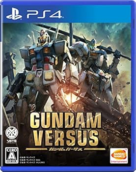 【中古】(非常に良い)GUNDAM VERSUS - PS4