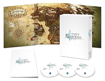 【中古】(非常に良い)ファイナルファンタジー XIV 光のお父さん Blu-ray BOX (豪華版)