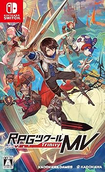【中古】(非常に良い)RPGツクールMV Trinity - Switch