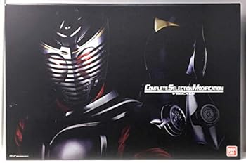 【中古】(良い)バンダイ(BANDAI) COMPLETE SELECTION MODIFICATION V BUCKLE(CSM Vバックル)(ボーイズトイショップ限定)|COCOHOUSE