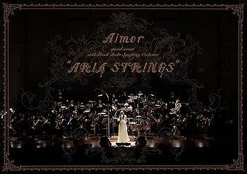 【中古】(良い)Aimer special concert with スロヴァキア国立放送交響楽団 “ARIA STRINGS\