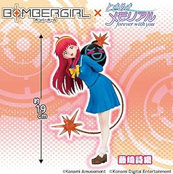 【中古】(良い)ボンバーガールXときめきメモリアル 藤崎詩織フィギュア