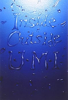 【中古】(非常に良い)サザンオールスターズ - Inside Outside U・M・I [DVD]