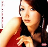 【中古】シングルV 「スッピンと涙。」 [DVD]