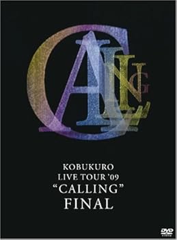 【中古】(非常に良い)KOBUKURO LIVE TOUR '09\