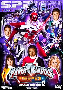 【中古】POWER RANGERS S.P.D. DVD-BOX 2＜完＞ [DVD]