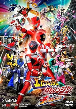 【中古】ルパンレンジャーVSパトレンジャーVSキュウレンジャー スペシャル版(初回生産限定) 「DVD]