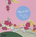 【中古】(非常に良い)Hequil IV [DVD]