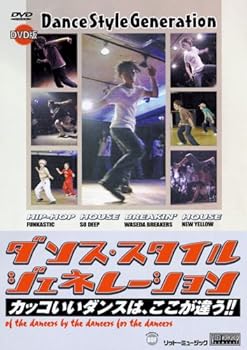 楽天市場】ZD48572【中古】【DVD】DANCE FLICK最強絶叫ダンス