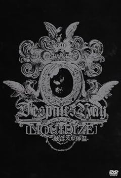 【中古】(非常に良い)D’espairsRayLive tour-06(LIQUIDIZE)-融合する体温- [DVD]