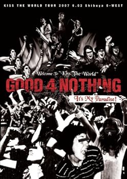 【中古】(非常に良い)It’s My Paradise-Welcome to the“Kiss The World”- [DVD]