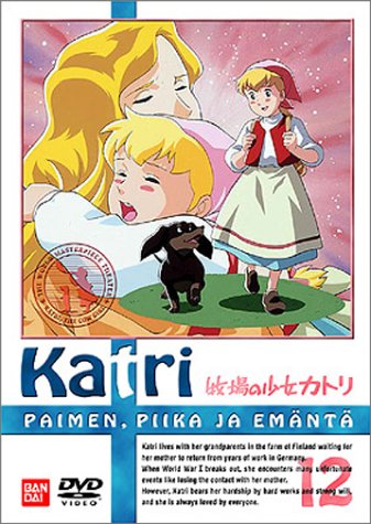 【中古】(非常に良い)牧場の少女カトリ(12) [DVD]画像