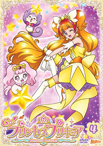 【中古】Go!プリンセスプリキュア vol.4 [DVD]｜COCOHOUSE