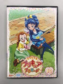 【中古】キラキラ☆プリキュアアラモード vol.10【レンタル落ち】 [DVD]