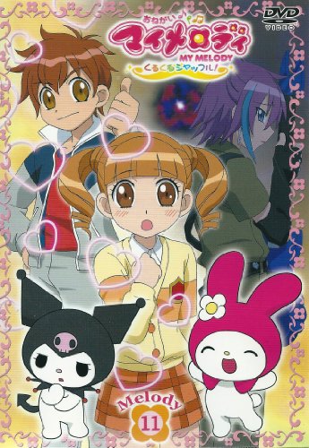 【中古】 アミューズソフトエンタテインメント｜AMUSE 恐竜惑星 6 送料無料】【中古】 アミューズソフトエンタテインメント｜AMUSE 恐竜