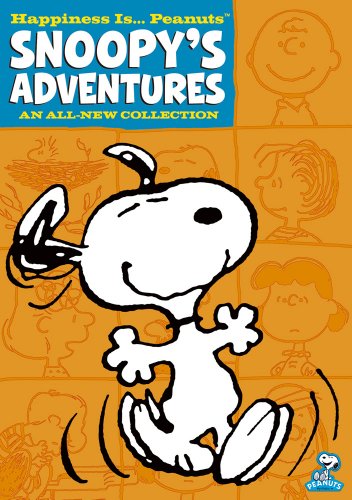 【中古】(非常に良い)スヌーピーと豆の木 [DVD]