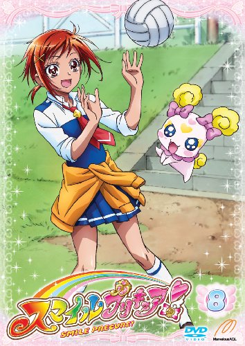 【中古】スマイルプリキュア！ DVD Vol.8