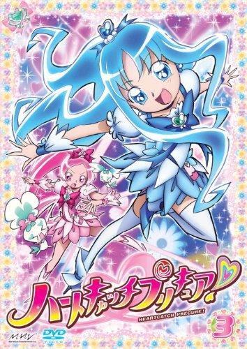 【中古】(非常に良い)ハートキャッチプリキュア! 3 [レンタル落ち][DVD]