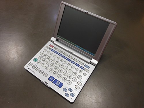 【中古】(人並み外れたに好いたらしい)小ざかしい PW-A8100 陰電子字引き
