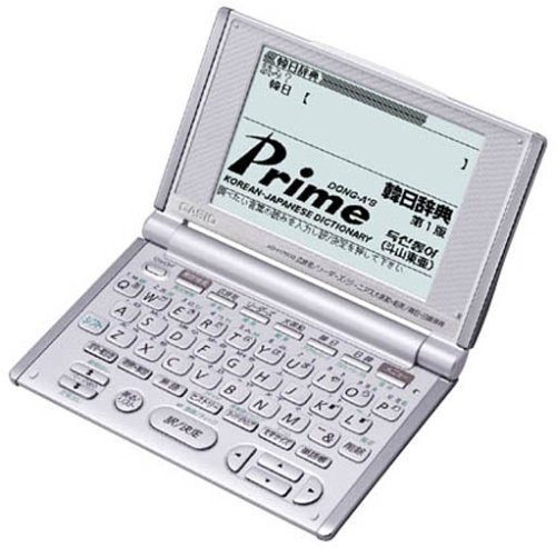 【中古】CASIO Ex-word XD-H7600 電子辞書 英語／韓国語