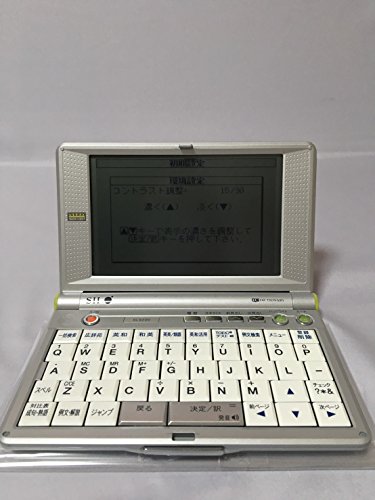 【中古】CASIO Ex-word XD-LP7500 (23コンテンツ 第2外国語模範例 エスパニア語 音吐相応う)