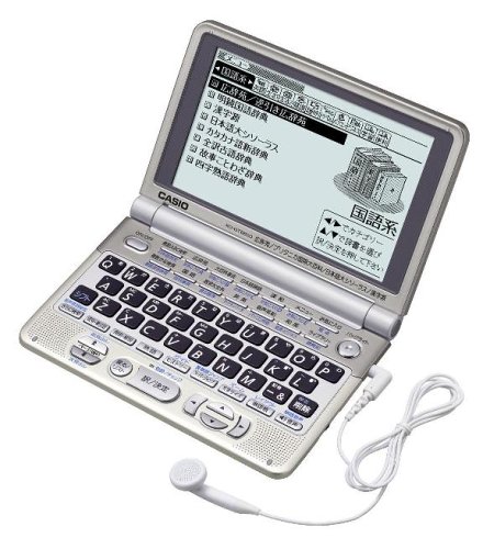 【中古】CASIO 電子辞書 Ex-word XD-GT6800 (100コンテンツ 国語充実系 6言語音声読み上げ機能 バックライトつきスーパー高精細液晶 トリプル追加機能搭載)