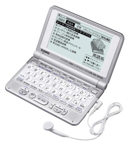 【中古】CASIO 陰電子字引き Ex-word XD-ST9200 (24コンテンツ 英語充実系 6ヶ国語音吐読み上げ\u0026英語原住民音吐役立つこと うしろ側ともし火つき百貨店高細細しい液晶 トリプル加えること役立つこと積み上げる)