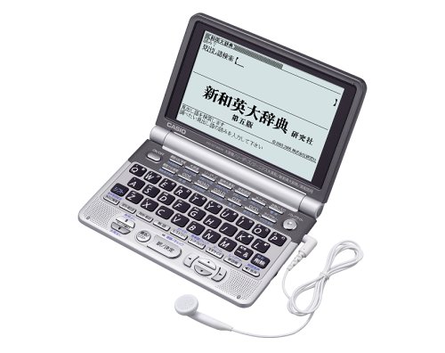 【中古】(非常に良い)CASIO 電子辞書 Ex-word XD-GT9500 (37コンテンツ(オックスフォード英英辞典5コンテンツ内蔵、ジーニアス英和大辞典音声対応) 英語充実 5.5型バックライト付高精細液晶)