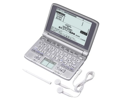 【中古】(非常に良い)CASIO Ex-word (エクスワード) 電子辞書 XD-SW7500 日中韓対応手書きパネル搭載 音声対応 25コンテンツ収録 スペイン語モデル