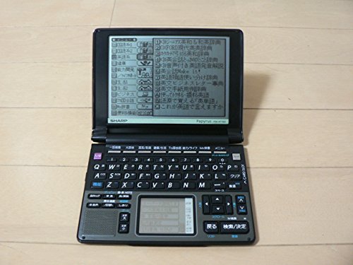 【中古】小ざかしい 陰電子字引き Papyrus カミガヤツリ PW-AT760-B 黒いこと 選べる手描きパッド／100コンテンツ寄せあつめる 音吐・歌留多拡張スロット相応う
