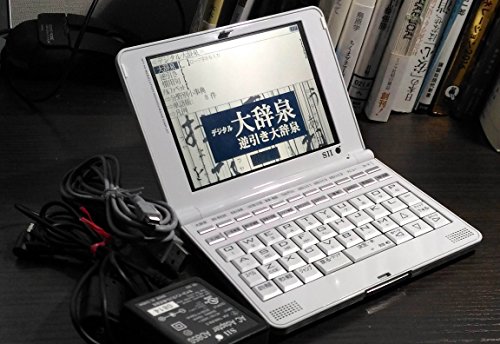 【中古】(人並み外れたに好いたらしい)セイコーインスツル 集積回路 DICTIONARY SR-S9000 陰電子字引き 物音相応う シルカ・カードレッド相応う 高細細たるVGA・TFT液晶 英語ひな形