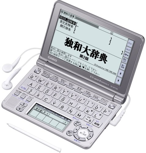 【中古】CASIO Ex-word 陰電子字引き XD-GF7150 音吐相応う 57コンテンツ ＦＲＧ語模範例 5.7型液晶クイック調色板付き添い人
