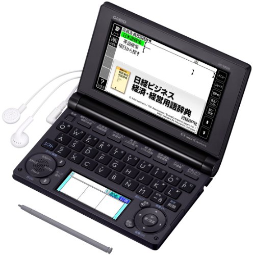 【中古】(非常に良い)CASIO Ex-word 電子辞書 一般・総合モデル(ビジネス) XD-B8500 ブラック XD-B8500BK