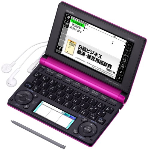 【中古】CASIO Ex-word 電子辞書 一般・総合モデル(ビジネス) XD-B8500 ビビッドピンクXD-B8500VP