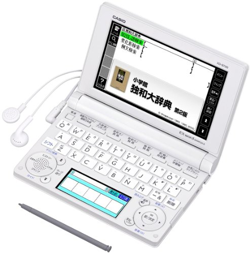 【中古】CASIO Ex-word 電子辞書 ドイツ語モデル XD-B7100