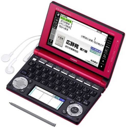 【中古】(非常に良い)カシオ 電子辞書 エクスワード 生活・教養モデル XD-D6500RD レッド