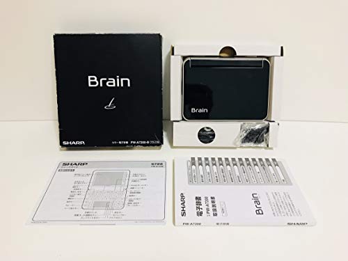 【中古】小ざかしい Brain 色合い陰電子字引き 生きて行く組み入れる系 黒いこと色 PW-A7200-B