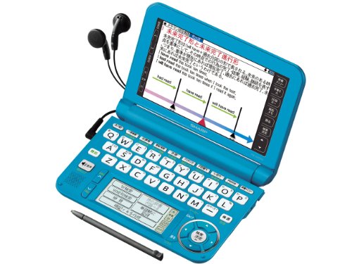 【中古】(非常に良い)シャープ Brain カラー電子辞書 高校生向け ブルー色 PW-G5200-A