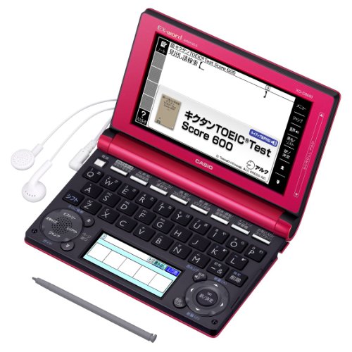【中古】カシオ EX-word 陰電子字引き ビジネスパーソンモデル 生々しいさくら色 150コンテンツ 2000人情本 2000古典派音楽雄篇音楽フレーズ取りあつめる ツイン色合い液晶 EX-VOICE役立つこと 手ごわい力強さ腹積もり 牢固たる上半身TA