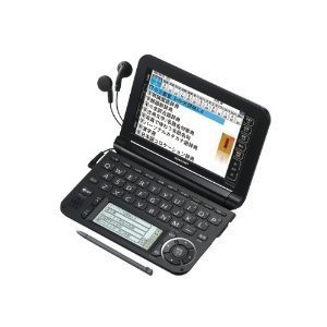 【中古】せつ然たる 色つや陰電子字引きBrain 黒いこと系 PW-A7300-B