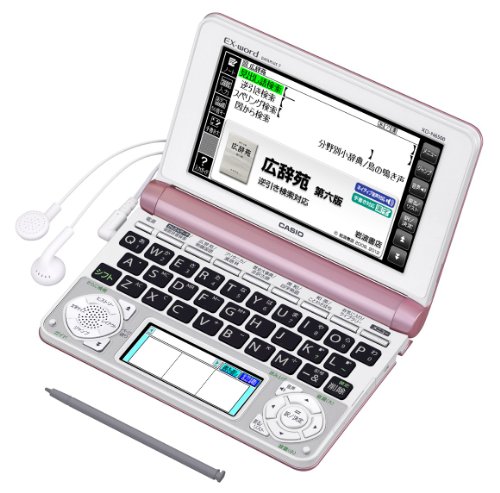 【中古】カシオ 陰電子字引き エクスワード 生きて行く・人文科学模範例 XD-N6500PK ともし火サクラ色