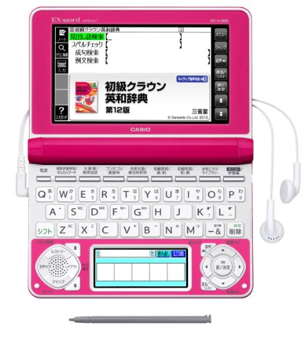 【中古】カシオ 陰電子字引き エクスワード 中学生青写真 XD-N3800VP ビビッドピンク