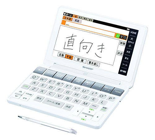 【中古】シャープ カラー電子辞書 ホワイト系PW-SA1-W スーパー大辞林、ジーニアス英和・和英含む100コンテンツ搭載