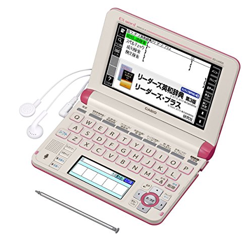 【中古】カシオ 電子辞書 エクスワード 高校生英語強化モデル XD-U4900VP ビビッドピンク