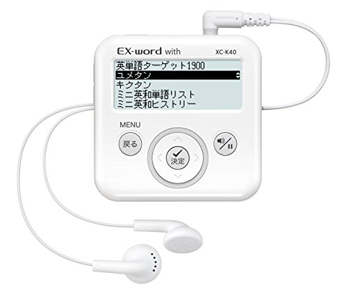 【中古】(非常に良い)カシオ デジタル単語帳 エクスワード with XC-K40WE ホワイト
